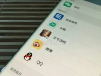     Xiaomi Mi Note 2   