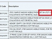 Samsung Galaxy J7 (2017)    