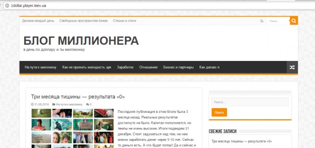 ���� �� wordpress