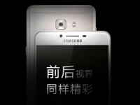 Samsung     Galaxy C9