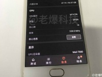 AnTuTu: Meizu Pro 6s  4     20-  MediaTek MT6796