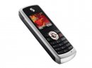 Motorola MotoYuva W230      