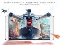 ZTE Axon 7 MAX  6- 3D-    Sony