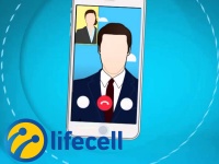 lifecell      