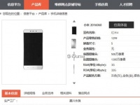  Xiaomi Redmi 4   -