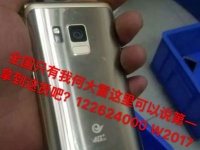 - Samsung SM-W2017  4    Snapdragon 820 SoC  TENAA