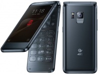 Samsung W2017  -   4  , Snapdragon 820 SoC  12 