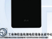   ZUK Edge  Snapdragon 821 SoC   