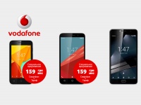 Vodafone       