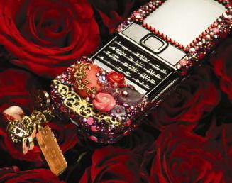 Nokia 8800 Serendipity