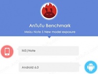 Meizu M5 Note  Helio P10 SoC   Geekbench  AnTuTu