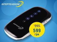     Wi-Fi  ATEL AMF-80   599 