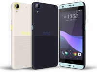  HTC Desire 650   BoomSound   