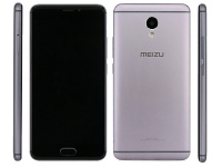      Meizu m5 note
