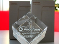 Vodafone   HR-    
