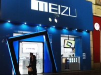   Meizu 2017:   M5S, Pro 7, Blue Charm S, MX7  M6 Note