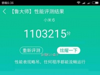Xiaomi Mi6  Snapdragon 835 SoC    AnTuTu