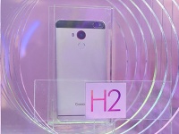 CES 2017: Changhong H2     