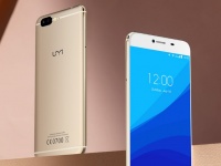 : UMi Z          $220