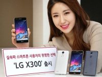   LG X300  Android 7.0  NFC  $216