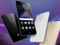    Huawei P8 lite 2017