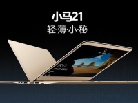 Onda Xiaoma 21  12.5- -   