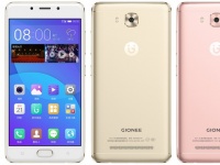    Gionee F5    4000 