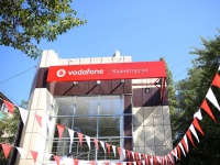 Vodafone   Nokia  3G        4G