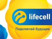 lifecell       