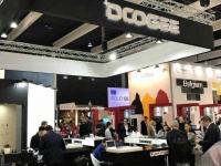 MWC 2017: DOOGEE    