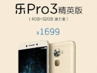 LeEco   Le Pro3 Elite  4    Snapdragon 820 SoC