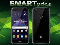 SMARTprice: Huawei P8 Lite (2017)
