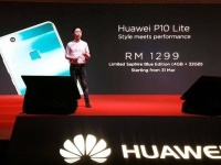    Huawei P10 Lite