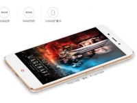   Nubia Z17    5000 