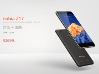 ZTE    Nubia Z17    