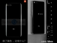    Xiaomi Mi 6  Mi 6 Plus