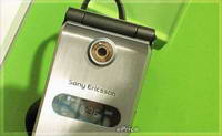 Sony Ericsson Z770i