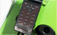 Sony Ericsson Z770i