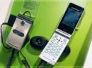   Sony Ericsson Z770i   