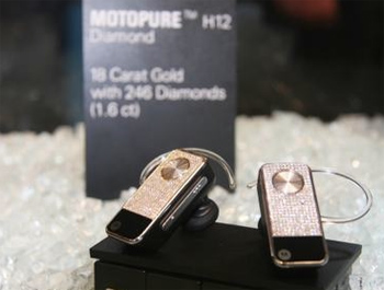 MOTOPURE H12