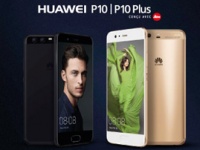 HUAWEI P10  P10 Plus    