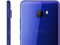 HTC U Ultra         