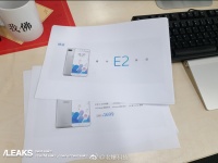     Meizu E2