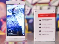 Huawei   Enjoy 7 Plus  4     4000 