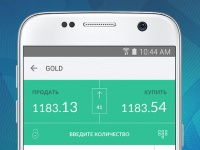   Android:   Forex  