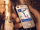 Nokia    Nokia 6110 Navigator
