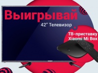   Lanet:   2017,   Android-   