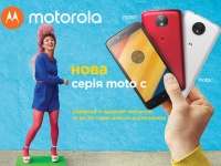 Motorola     Moto C   Plus