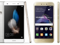  Huawei P8 Lite 2017 Edition   P8 lite