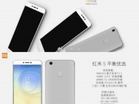 ������� �������������� ����������� � ����� Xiaomi Redmi 5